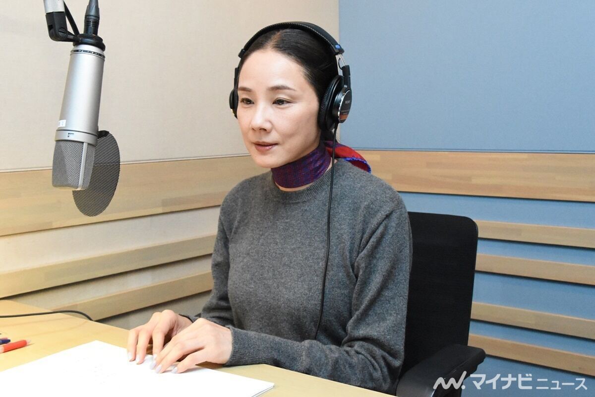 吉田羊
