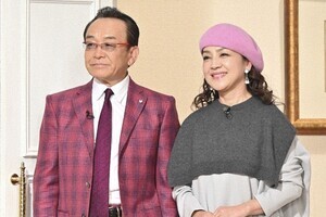 23歳で結婚、義母の介護を20年…円形脱毛症に　荒木由美子、湯原昌幸のサプライズに涙