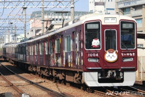 阪急電鉄・阪神電気鉄道など、2023年度も大晦日深夜の終夜運転なし