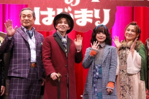 Da-iCEの花村想太、松本梨香との共演に感激「サトシをいっぱい見ていたので」