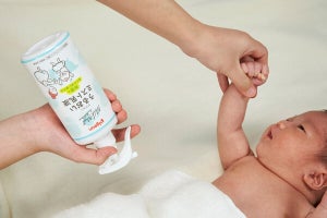 ピジョン、赤ちゃんを5秒で全身保湿できるスプレータイプのスキンケア乳液発売 - ぬれた肌に使える!