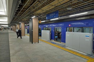 阪神電気鉄道、大阪梅田駅4番線にホームドア設置 - 12/16供用開始