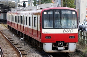 京急電鉄、2023年度も大晦日の終夜運転なし - 年始に大師線で増発