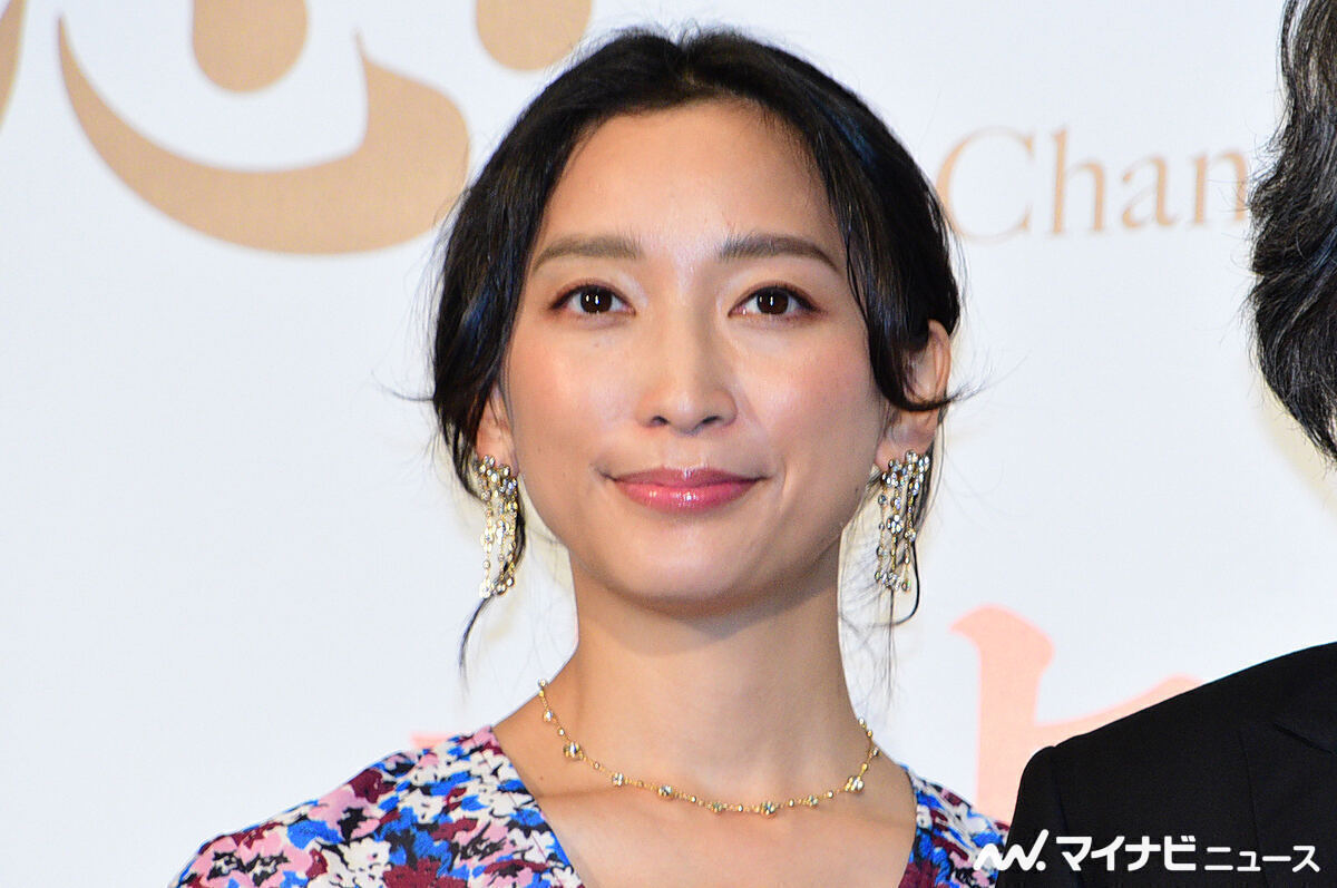 杏