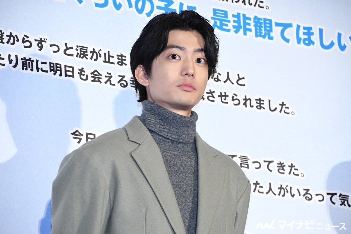 伊藤健太郎