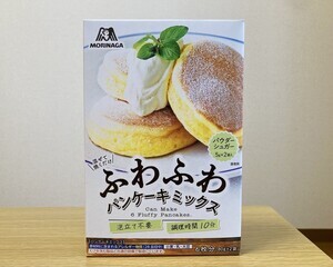 【検証】お店みたいなパンケーキを作りたい! 森永の「ふわふわパンケーキミックス」を試してみた!