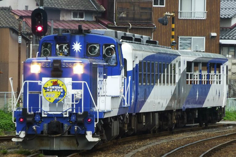 JR西日本「奥出雲おろち号」の軌跡 - 沿線に託された木次線の未来 | マイナビニュース