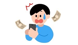 新NISA移行は「放っておけばOK」とは限らない! 年内に知っておきたい「新NISA切り替え手続き」