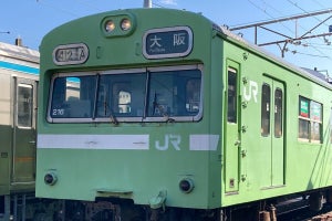 JR西日本103系(黄緑6号)最終展示「吹田総合車両所車両撮影ツアー」