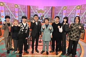 日テレ若手制作者6人がTVer再生数で勝負　山里亮太「甘んじて賛否両論は受けたい」