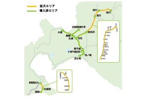 JR北海道「Kitaca」拡大、来春から旭川・函館エリアでも利用可能に