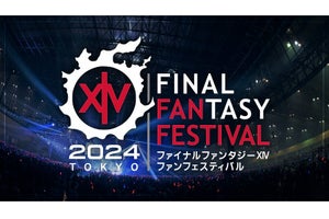 G-Tune、「FF14 ファンフェスティバル 2024 in 東京」に約200台もの機材協賛