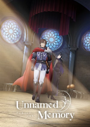 TVアニメ『Unnamed Memory』、来年4月放送！メインビジュアル＆PV第1弾公開