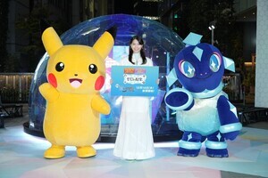 渋谷の広場でテラスタル！　キラキラドームの「ポケモンイルミネーション」が12月14日から開催