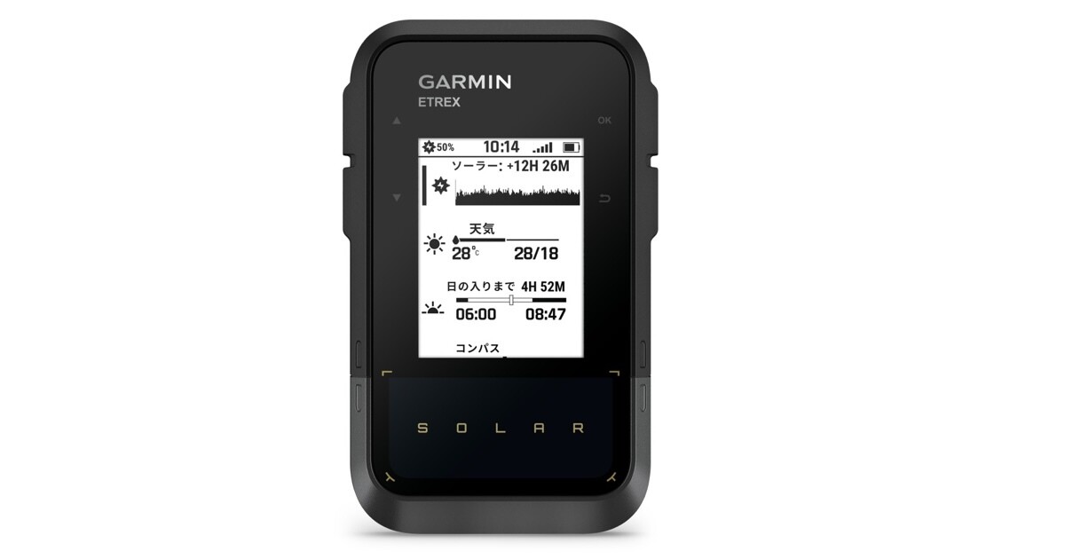 eTrex Solar | アウトドア | Garmin 日本