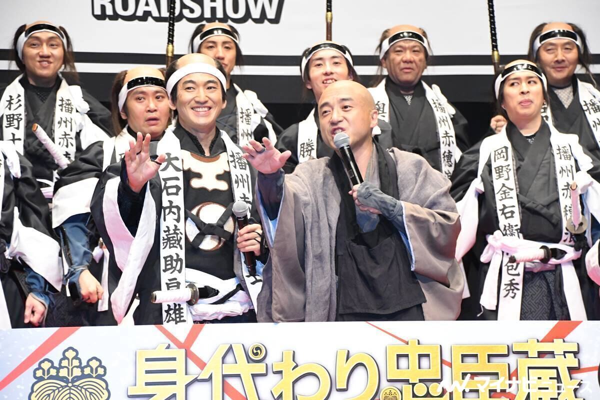 (左から)永山瑛太、ムロツヨシ 