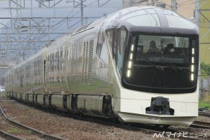 JR東日本「TRAIN SUITE 四季島」2024年9～11月出発分の日程決まる