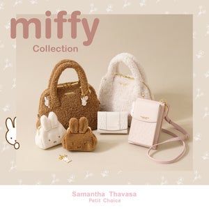 Samantha Thavasa Petit Choiceから「ミッフィーコレクション」登場!