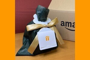 Amazonでギフトラッピングを注文・設定する方法 - どんな感じで届く？