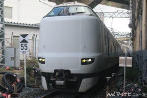 JR西日本「らくラクやまと」新設、平日朝夕に奈良～新大阪間で運転