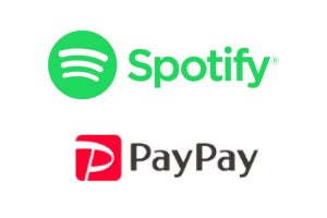PayPay、Spotifyの料金支払いに対応