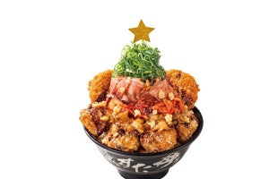 クリスマス限定、牛・豚・鶏の【肉まみれの1.2キロ丼】「1990円」発売