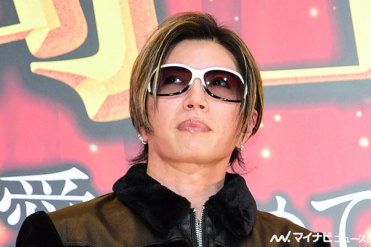 GACKT