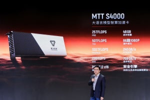 NVIDIA CUDAが動く中国独自GPU「Moore Threads MTT S4000 48GB」登場