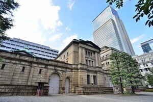 日銀はいつ利上げに動くのか、主要中央銀行の金融政策見通し