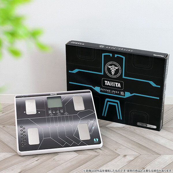 「即執行されそう」「命懸けの測定」 TANITAが「PSYCHO-PASS」コラボのドミネーター体組成計