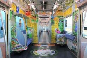 京成電鉄3100形「子育て応援スペース」が「人生ゲーム」デザインに