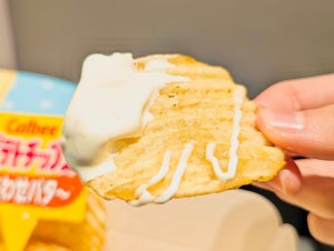 【東京駅限定】「東京おかしランド」の出来たてお菓子、想像以上にウマかった…! 定番＆ニッチな7種をレポート