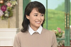 “元祖国民的美少女”後藤久美子、来年50歳に　夫・次男とスイスで暮らす