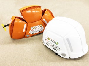 兵庫県三木市ふるさと納税返礼品「防災用折りたたみヘルメット ブルーム」とは? 