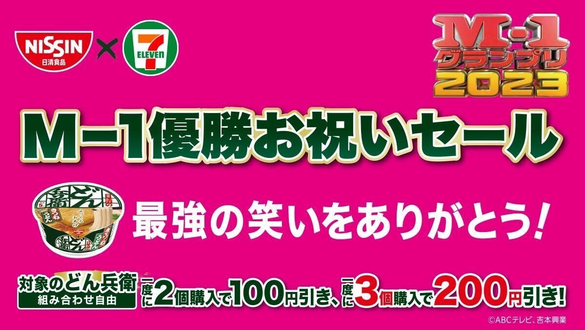 一枚40円☆組み合わせ自由ディズニー - www.kairosinsurancegroup.com