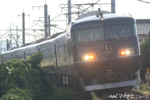 JR西日本「WEST EXPRESS 銀河」山陰コース(夜行列車)2024年も運行