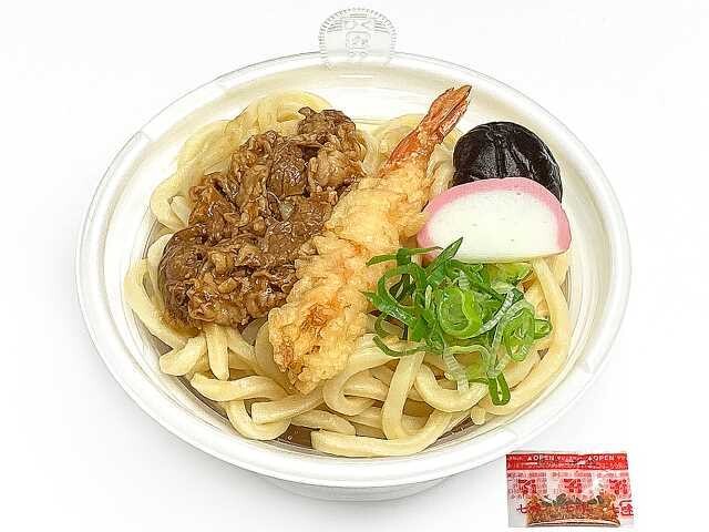 「年明け海老天牛肉うどん」(626円)