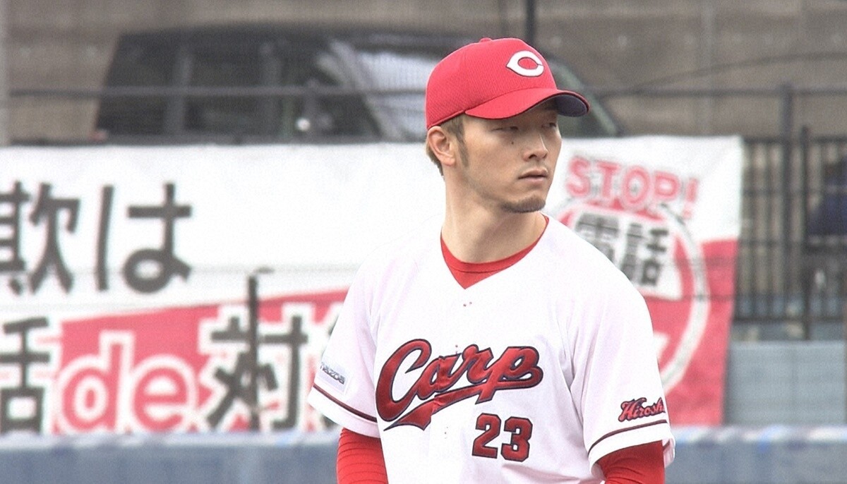 元広島・薮田和樹、息子と妻のためにトライアウト挑戦 『プロ野球戦力外通告』：マピオンニュース