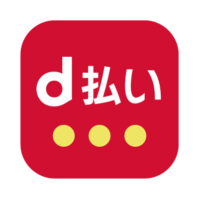 d払い