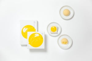 山口県銘菓「月でひろった卵」がリニューアル! 国産刻み栗を増量しパッケージ刷新、サプライズの焼き印も