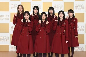 乃木坂46山下美月、朝ドラの反響に喜び「“久留美ちゃん”といろんな方から…」