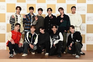 SEVENTEENバーノン、『紅白』けん玉チャレンジに緊張「ずっと部屋でも練習」