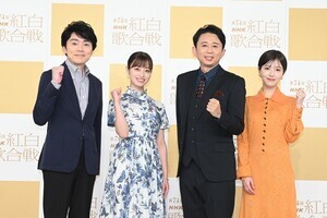 有吉弘行、司会として紅白リハ参加「想像以上にドタバタで大変」