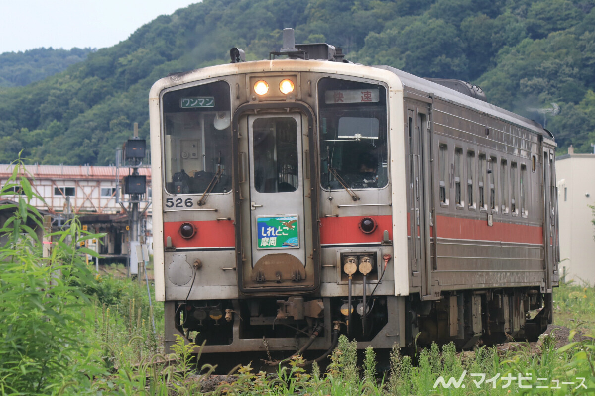 JR北海道「しれとこ摩周号」減速運転、釧網本線も全列車をH100形