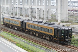 JR九州「A列車で行こう」1往復減便、2往復に - 下りは乗車時間拡大