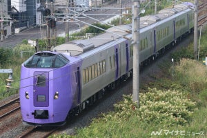 JR北海道、札幌発函館行の臨時特急列車1/3運転「はやて546号」接続