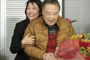 羽田美智子、涙こらえ伊東四朗への感謝語る「世界一尊敬する“お父さん”」
