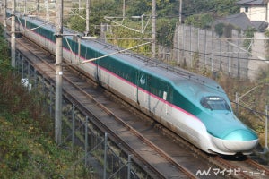 北海道・東北新幹線「はやて546号」1/4も運転へ - 臨時特急列車も