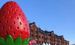 【いちごづくしの世界】横浜赤レンガ倉庫、「Yokohama Strawberry Festival 2024」開催 - 「最高じゃん 行きてぇ～」「5回は行きたいが」