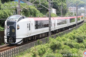 JR東日本E259系「マリンエクスプレス踊り子」号で巡る撮影会ツアー